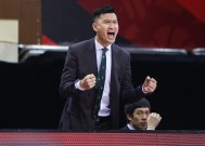 乐鱼app- nba比赛日程 