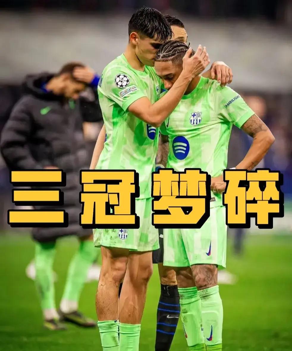 转会期里尔止住颓势：欧超杯节点到来，压力陡增，纪律约束更严格的简单介绍